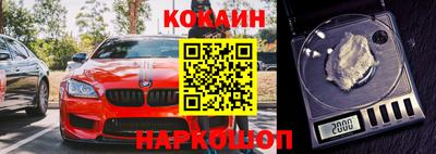 jwh Ливны