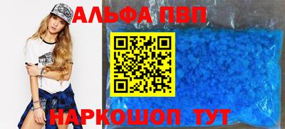 мет Ликино-Дулёво