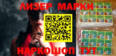 jwh Ливны