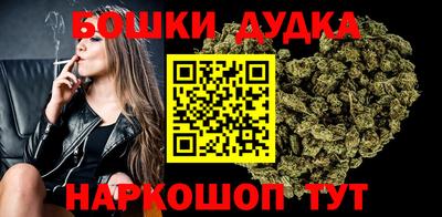 jwh Ливны