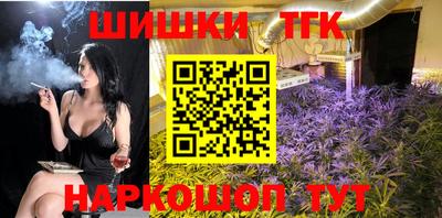 мет Ликино-Дулёво