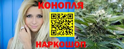 мет Ликино-Дулёво
