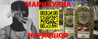 стафф Лесосибирск