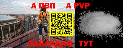 jwh Ливны