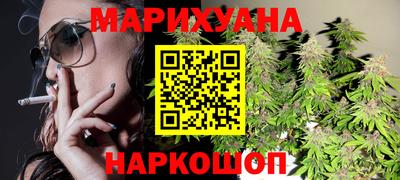 стафф Лесосибирск