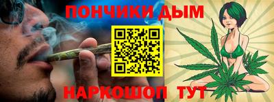 стафф Лесосибирск