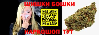 мет Ликино-Дулёво