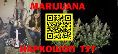 стафф Лесосибирск