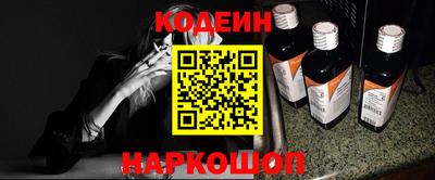 jwh Ливны