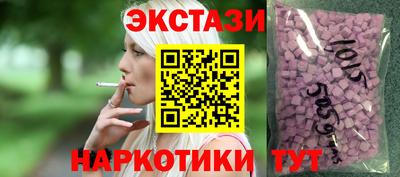 мет Ликино-Дулёво