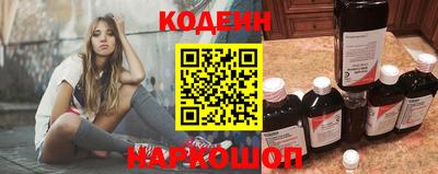 мет Ликино-Дулёво