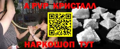 jwh Ливны