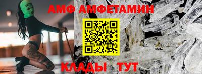 jwh Ливны