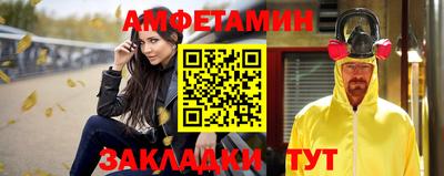 jwh Ливны