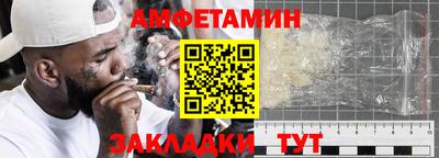 jwh Ливны