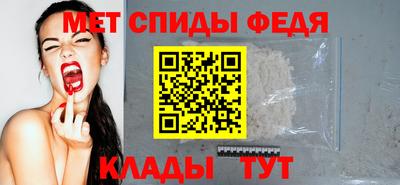 jwh Ливны