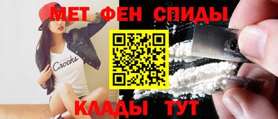 jwh Ливны