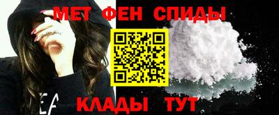 jwh Ливны