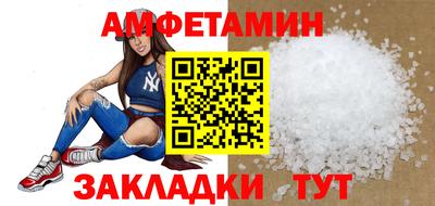 jwh Ливны