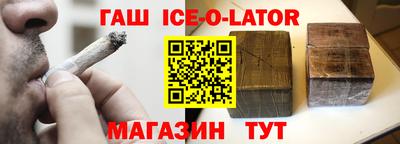 jwh Ливны