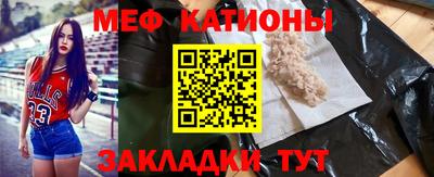 jwh Ливны