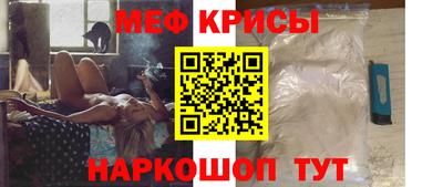 jwh Ливны